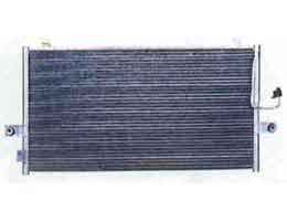 GCN1080 - Condenser-for-NISSAN-CEFIRO-A33-OEM-92100-2Y900