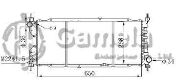 6191516078-T - Radiator for OPEL M/T