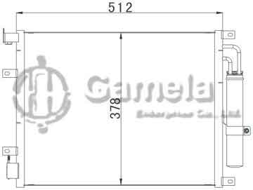 6382025 - Condenser for NISSAN SUNNY N17(11-)