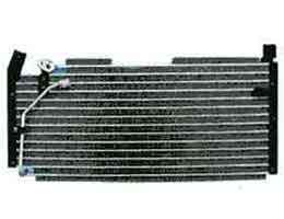 GCN1541 - Condenser for NISSAN SUNNY 12 R12/R134a